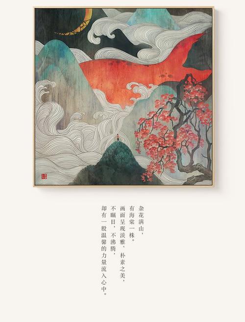 农村不动产权证面积与实际面积不符合会有什么麻烦